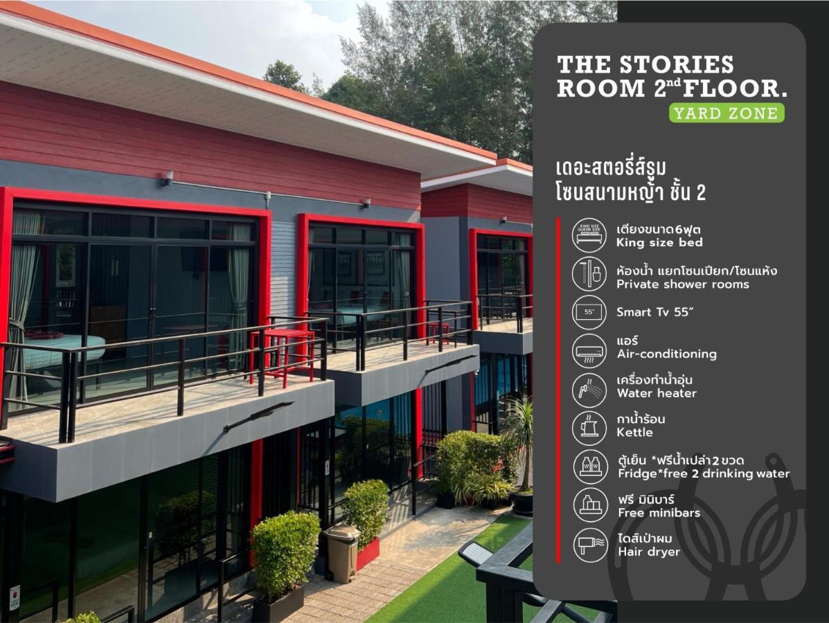The Stories Resort Ban Phe Exterior foto